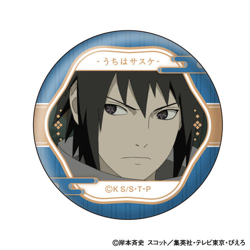 『NARUTO-ナルト- 疾風伝』うちはサスケ 顔コレ缶バッジ【BOX】