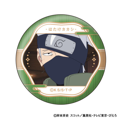 『NARUTO-ナルト- 疾風伝』はたけカカシ 顔コレ缶バッジ【BOX】