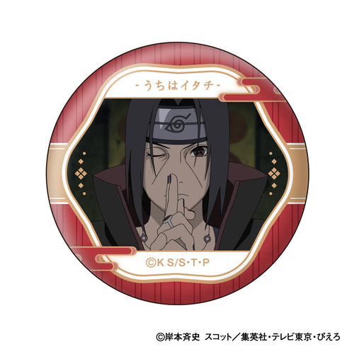 『NARUTO-ナルト- 疾風伝』うちはイタチ 顔コレ缶バッジ【BOX】