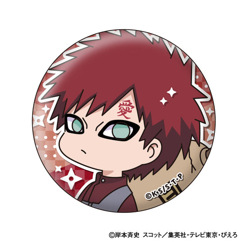 『NARUTO-ナルト- 疾風伝』むにきゃらバッジ【BOX】