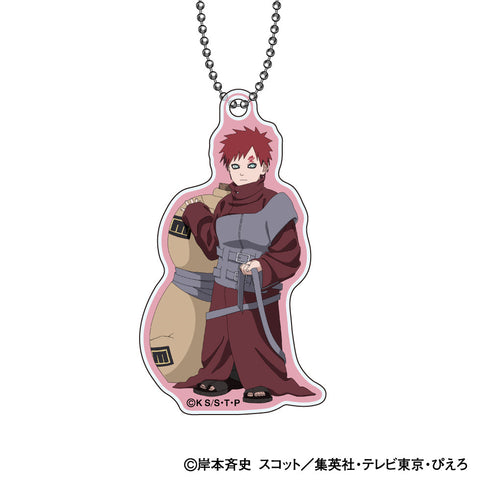 『NARUTO-ナルト- 疾風伝』トレーディングアクリルキーホルダー 小さくなっちゃったVer.【BOX】