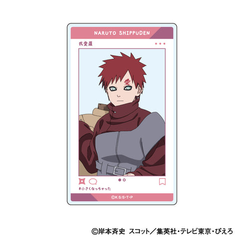 『NARUTO-ナルト- 疾風伝』アクリルイラストコレクション 小さくなっちゃったVer.【BOX】