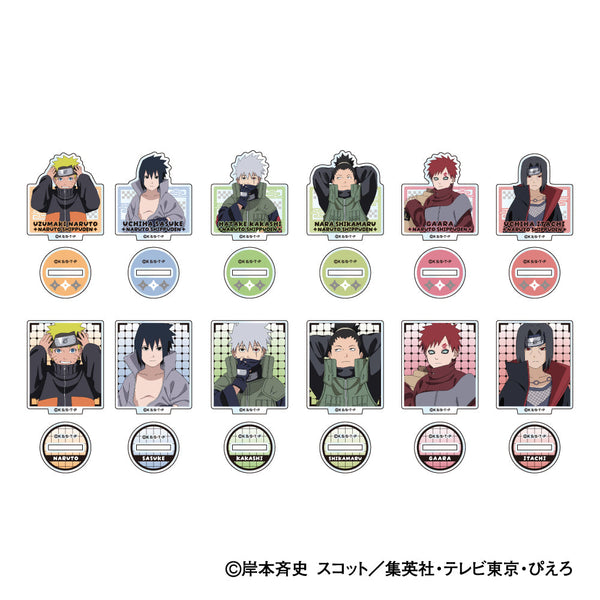 『NARUTO-ナルト- 疾風伝』ミニアクリルスタンド 小さくなっちゃったVer.【BOX】