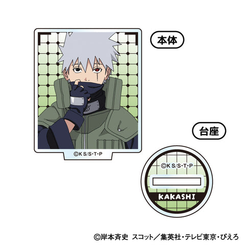 『NARUTO-ナルト- 疾風伝』ミニアクリルスタンド 小さくなっちゃったVer.【BOX】