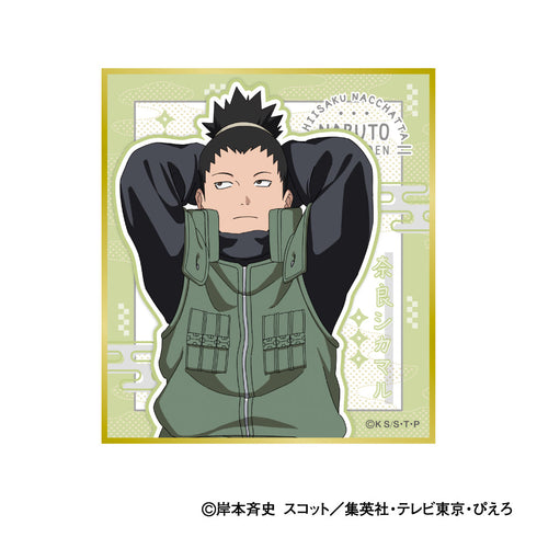 『NARUTO-ナルト- 疾風伝』色紙コレクション 小さくなっちゃったVer.【BOX】