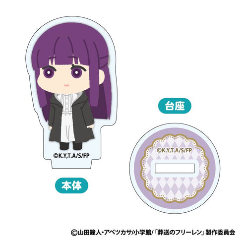 『葬送のフリーレン』もふもふ ミニアクリルスタンド【BOX】