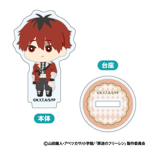 『葬送のフリーレン』もふもふ ミニアクリルスタンド【BOX】
