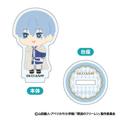 『葬送のフリーレン』もふもふ ミニアクリルスタンド【BOX】