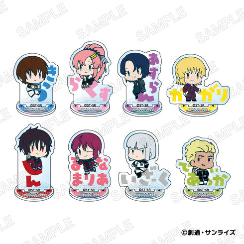 『機動戦士ガンダムSEED FREEDOM』おなまえぴたんコ ミニアクリルスタンド【BOX】