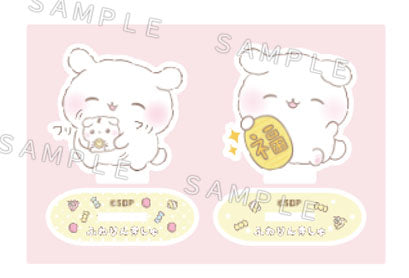 『ふわりんましゅ』アクリルスタンド 3