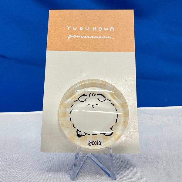 『ゆるほわポメラニアン』ガラス製箸置き1