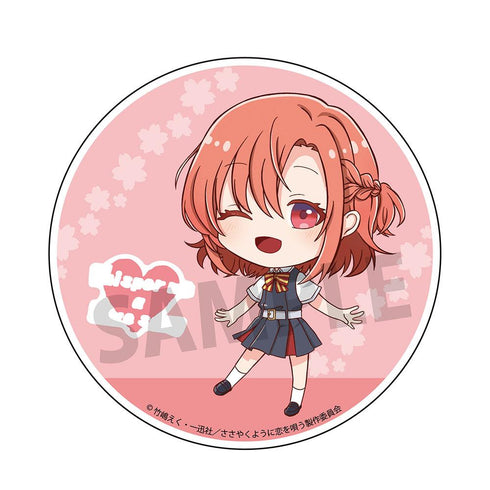 『ささやくように恋を唄う』アクリルコースター 木野ひまり【202507再販】