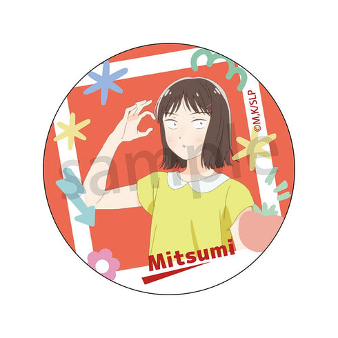 『スキップとローファー』缶バッジ【BOX】