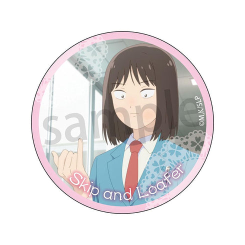 『スキップとローファー』缶バッジ【BOX】