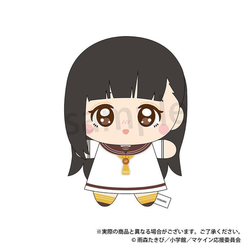 『負けヒロインが多すぎる!』ぬいぐるみマスコット 温水佳樹