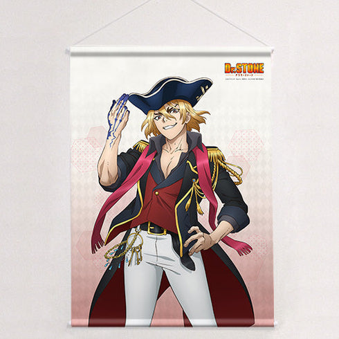 『Dr.STONE』描き下ろしB2タペストリー(七海龍水/アイドル風衣装)