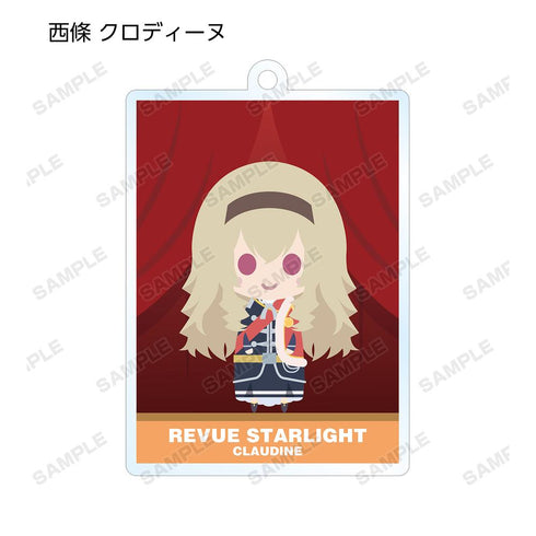 『少女☆歌劇 レヴュースタァライト』トレーディング NordiQ アクリルキーホルダー(単位/BOX)【202601再販】