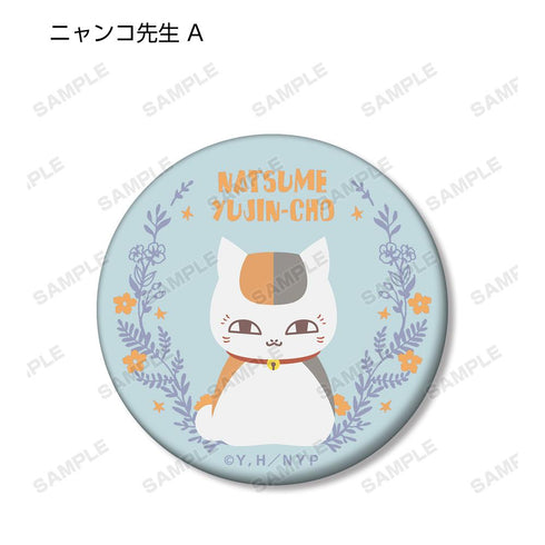 『夏目友人帳』トレーディング NordiQ マット缶バッジ(単位/BOX)【202602再販】