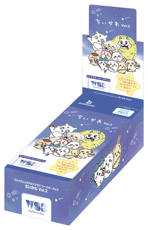 ヴァイスシュヴァルツブラウ ブースターパック『ちいかわ』Vol.2 BOX