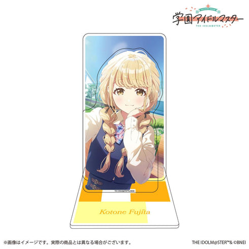 『学園アイドルマスター』公式2層アクリルスタンド「世界一可愛い私」藤田ことね