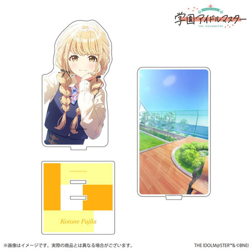 『学園アイドルマスター』公式2層アクリルスタンド「世界一可愛い私」藤田ことね