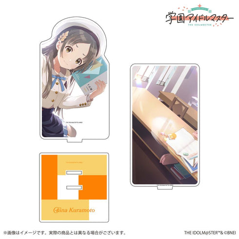 『学園アイドルマスター』公式2層アクリルスタンド「Wonder Scale」倉本千奈