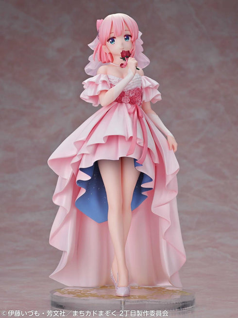 『まちカドまぞく 2丁目』千代田桃 ウェディングVer.