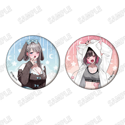 『千種みのり』描き下ろし缶バッジセット【アニマルルームウェアver.】