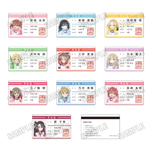 『結城友奈は勇者である』描き下ろし学生証コレクション【勇気のバトン展ver.】【BOX】