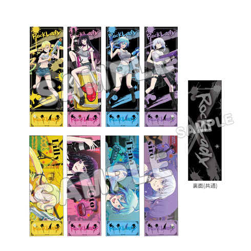 『ロックは淑女の嗜みでして』トレーディングライブチケット風カード(BOX)