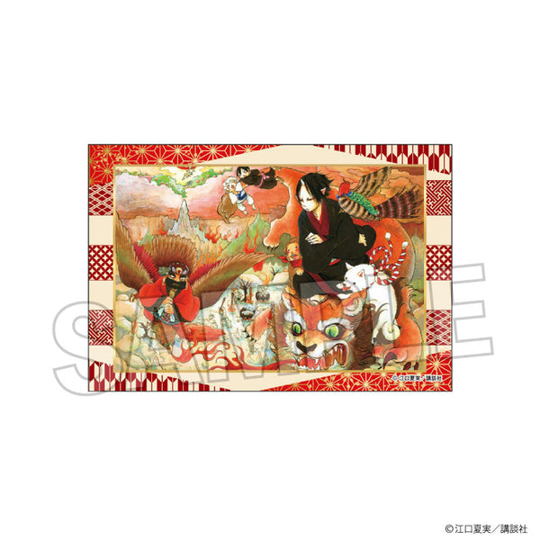 『鬼灯の冷徹』スタパネ ミニ vol.2 17