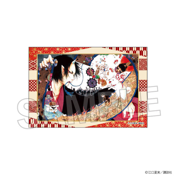 『鬼灯の冷徹』スタパネ ミニ vol.2 18