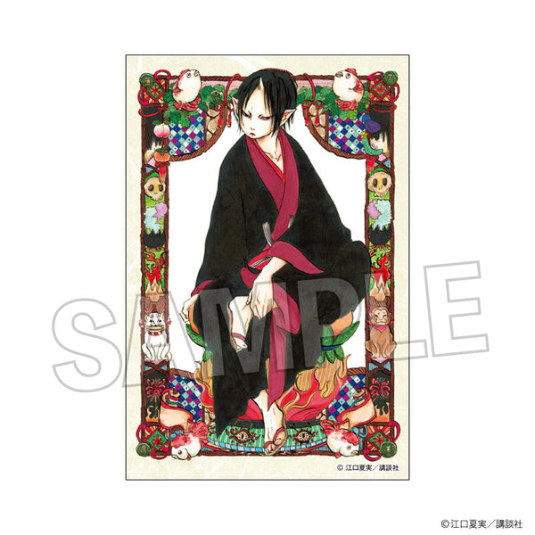 『鬼灯の冷徹』積み積みブロック vol.2 1