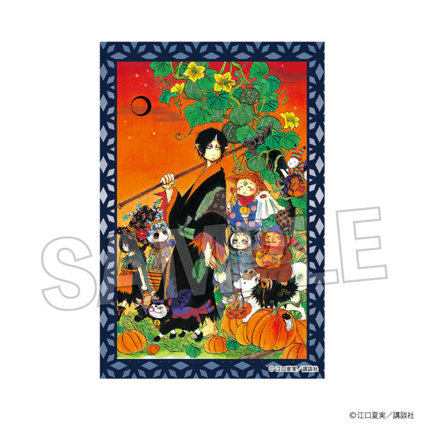 『鬼灯の冷徹』積み積みブロック vol.2 15