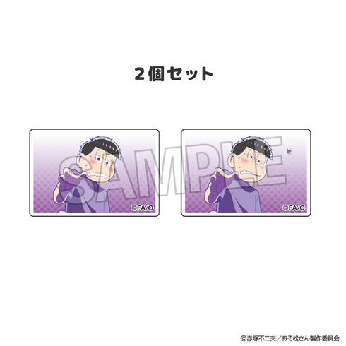 『おそ松さん』つみこま 2種セット 22