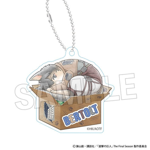 『進撃の巨人』調査兵にゃん おなまえキーホルダー ベルトルト