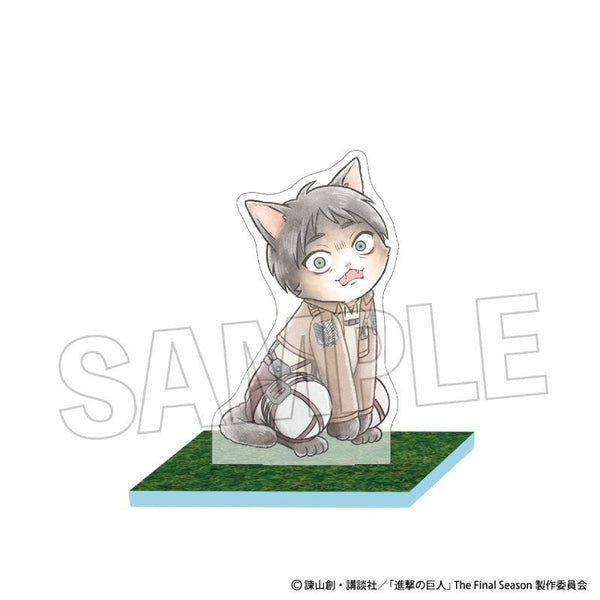 『進撃の巨人』調査兵にゃん 大地なアクリルスタンド エレン