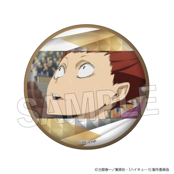 『ハイキュー!!』場面写 ギラギラ缶バッジ vol.5 15