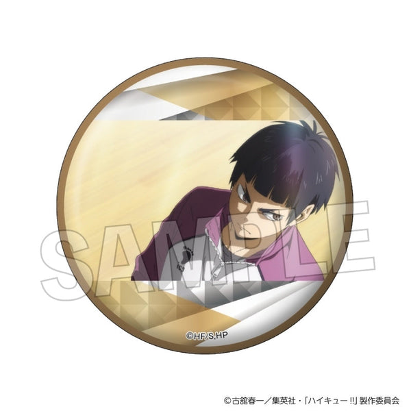 『ハイキュー!!』場面写 ギラギラ缶バッジ vol.5 16