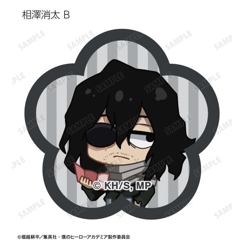 『僕のヒーローアカデミア』集合 ちびキャラ アトラクションver. フレークシール