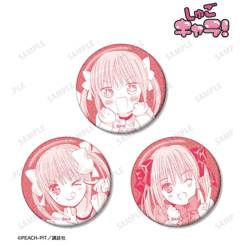『しゅごキャラ!』結木 やや 原作コマグリッター缶バッジ3個セット【202601再販】