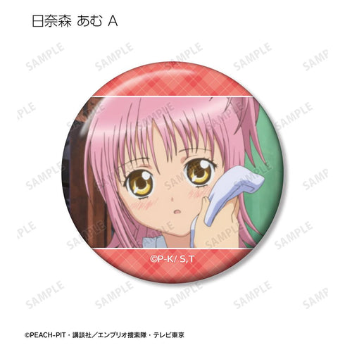 『しゅごキャラ!』トレーディング場面写缶バッジ(単位/BOX)【202601再販】