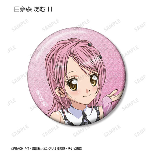 『しゅごキャラ!』トレーディング 日奈森 あむオンリー グリッター缶バッジ(単位/BOX)【202601再販】