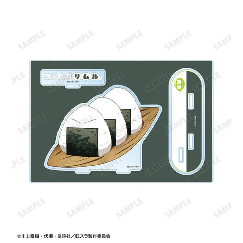 『転生したらスライムだった件』ご当地スライムリムル様 新潟県ver. パーツ付きBIGアクリルスタンド