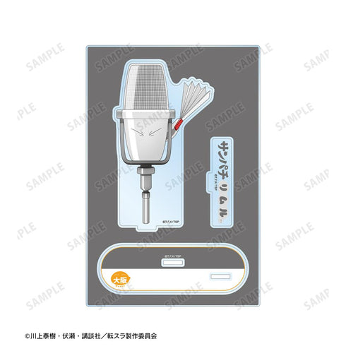 『転生したらスライムだった件』ご当地スライムリムル様 大阪府ver. パーツ付きBIGアクリルスタンド