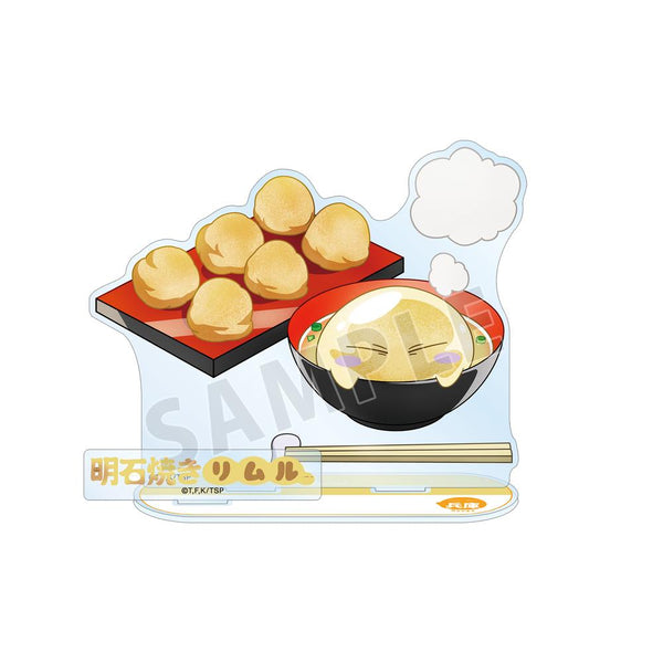 『転生したらスライムだった件』ご当地スライムリムル様 兵庫県ver. パーツ付きBIGアクリルスタンド