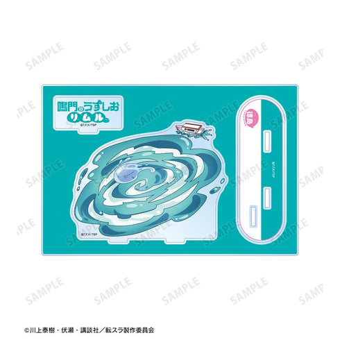 『転生したらスライムだった件』ご当地スライムリムル様 徳島県ver. パーツ付きBIGアクリルスタンド