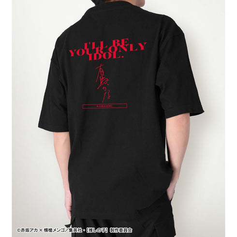 『【推しの子】』【推しの子】描き下ろし 有馬かな ショッピングver. 着用BIGシルエットTシャツユニセックス【202601再販】