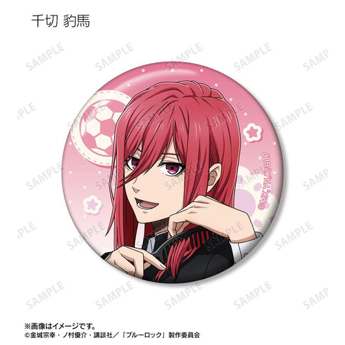 『ブルーロック』描き下ろし モーニングルーティンver. トレーディング缶バッジ(単位/BOX)【202601再販】