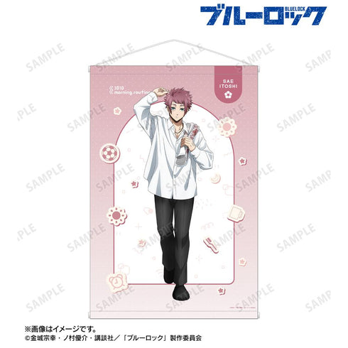 『ブルーロック』描き下ろし 糸師 冴 モーニングルーティンver. B2タペストリー【202601再販】